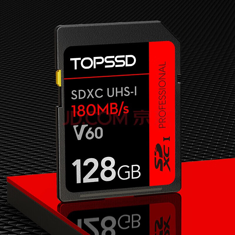 天硕(TOPSSD)UHS-I  高速 SD卡 内存卡 储存卡 单反相机专业影像高速存 128GB