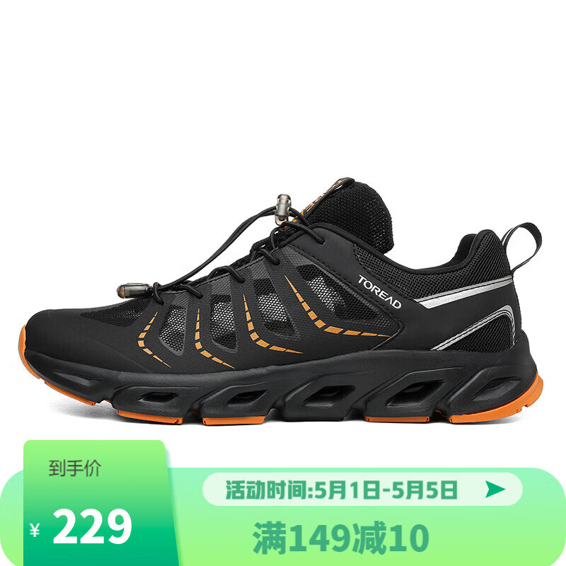 全感受探路者溯溪鞋是不是真的啊，图文报告评测曝光