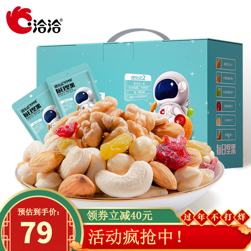 京东视频商品 2022-01-30 - 第3张 | 最新购物优惠券 京东视频商品 2022-01-30 - 第3张 | 最新购物优惠券