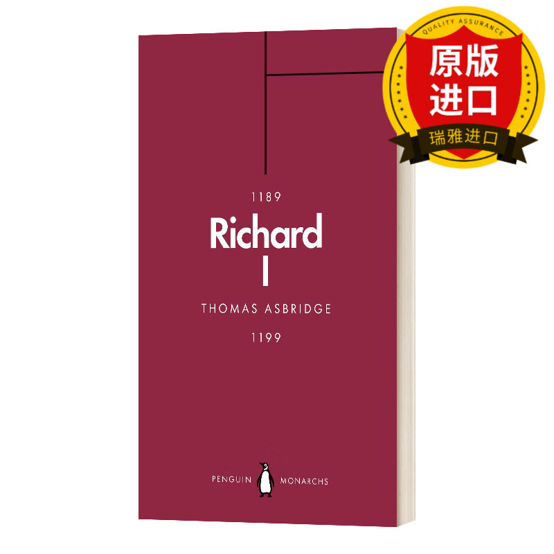 richard i (penguin monarchs) 英国君王史:查理一世 平装 瑞雅进口