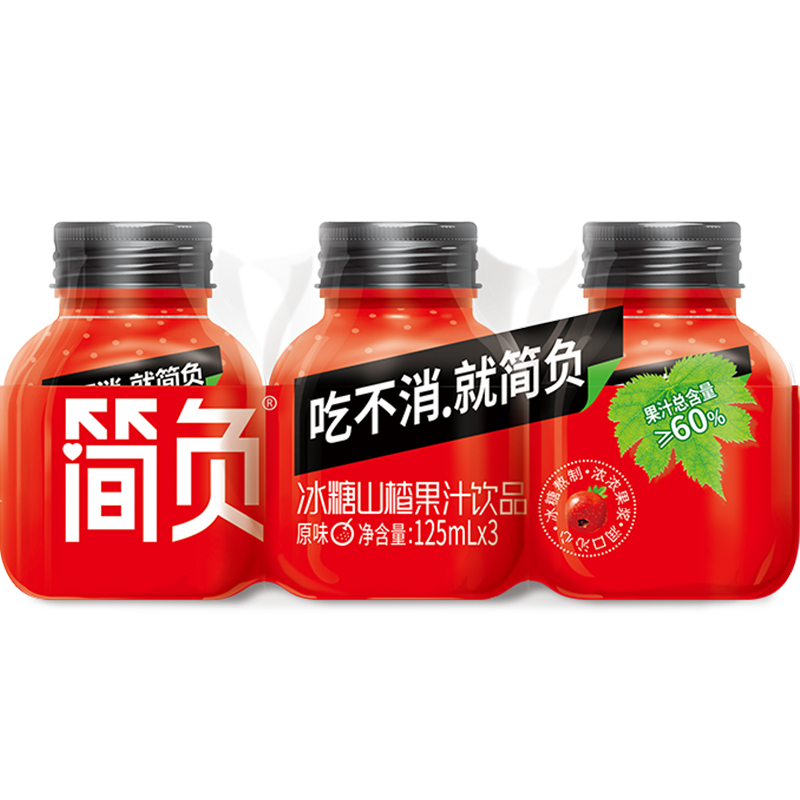 黑帽子品牌饮料价格走势推荐