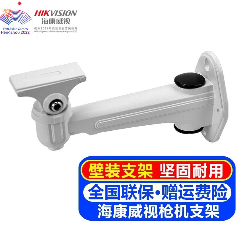良好品】 日東 鏡板型汎用容器 100L 架台付 取っ手 蓋置付 <br>DT-ST-ASCC-47H 1個<br><br> 364-7116<br><br><br> ★ポイント最大16倍★-楽匠プラス 棚付き 2モーター X脚 KQ-A2328 91幅 パラマウントベッド JAN kt450102 取寄品 00170-001470 ベッド関連 ベッド 2モーター-
