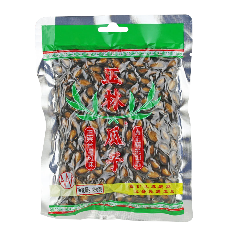 双十一购买指南：正林休闲食品坚果炒货价格走势及口感评测|双十一查坚果炒货历史价格