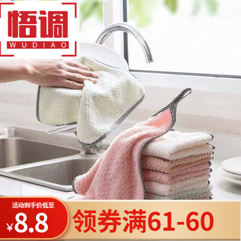 悟调品牌带来高品质女式内裤,性价比超高还有全网大码价格历史对比工具!