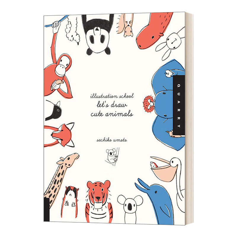 进口原版 lets draw cute animals (illustration school)插图学校让