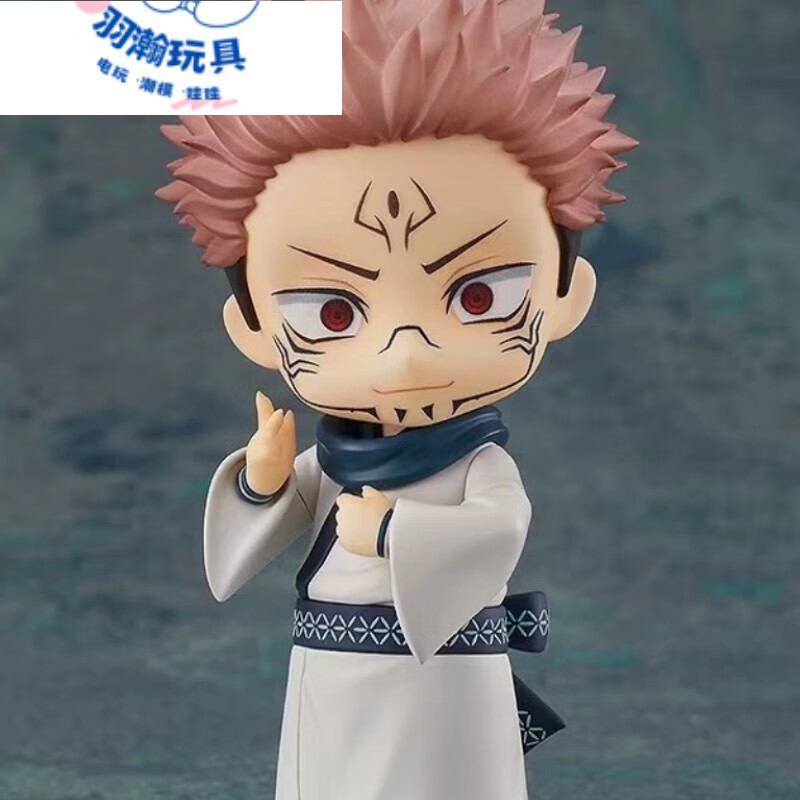 飞嘟乐咒术回战q版粘土人两面宿傩诅咒可动换脸国产摆件 1834#两面