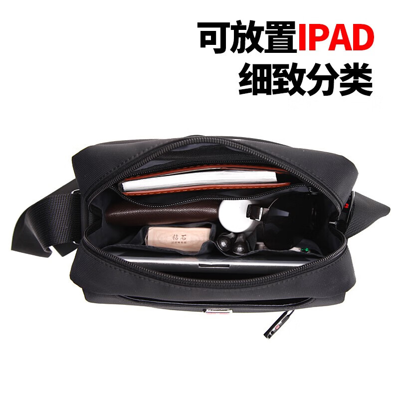 SWICKY瑞士单肩包男包斜挎包男士包帆布包商务休闲手提包新款潮挂包 黑色（可装11英寸平板）