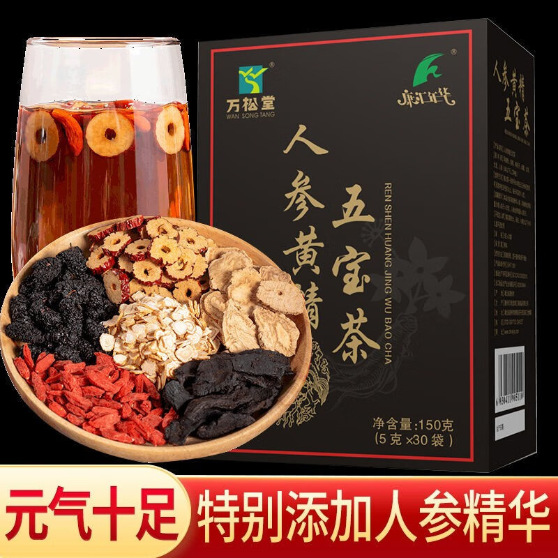 京东热销爆品 2020-08-01 - 第17张 | 最新购物优惠券 京东热销爆品 2020-08-01 - 第17张 | 最新购物优惠券