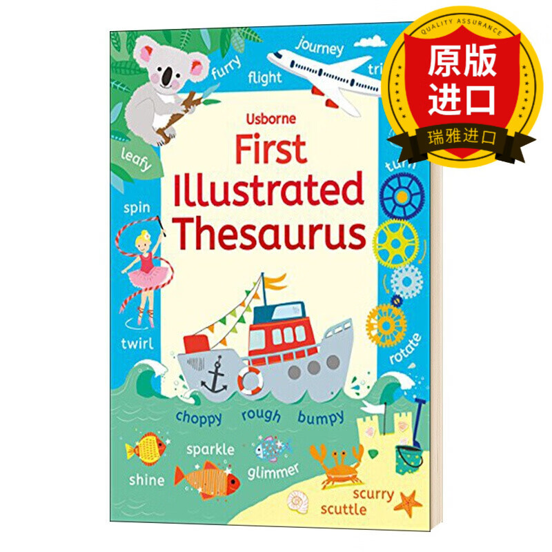 usborne first illustrated thesaurus 第一本图解英语同义词词典