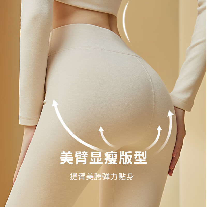 Carey Kay保暖裤女天丝美雅碧发热高腰暖腹提臂显瘦打底秋裤 灰色 2XL