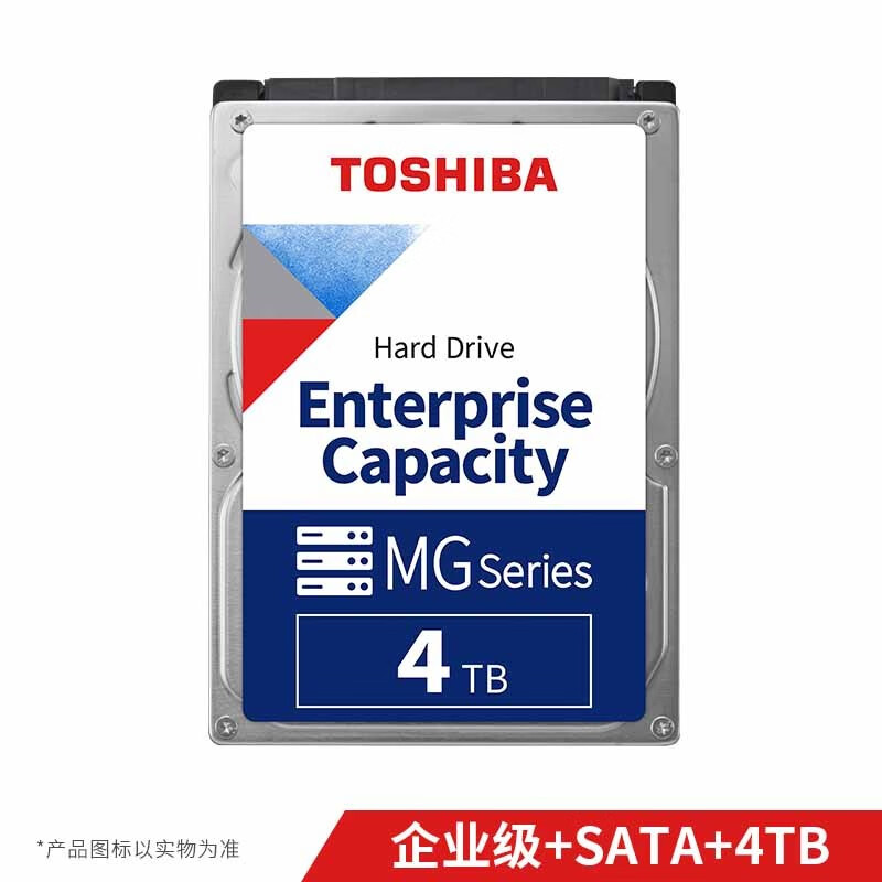 东芝(TOSHIBA) 4TB 7200转?256M SATA?企业级硬盘(MG08ADA400N)