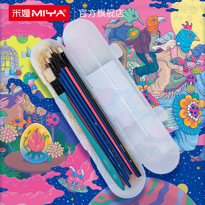 如何查看京东画具画材历史价格|画具画材价格走势