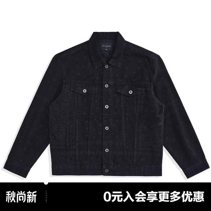 京东新品首发 2023-08-28 - 第22张  | 最新购物优惠券