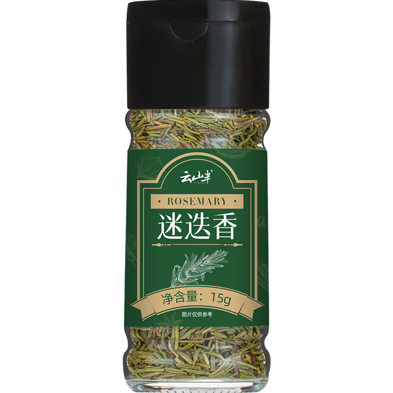 如何看调味品商品历史价格|调味品价格历史