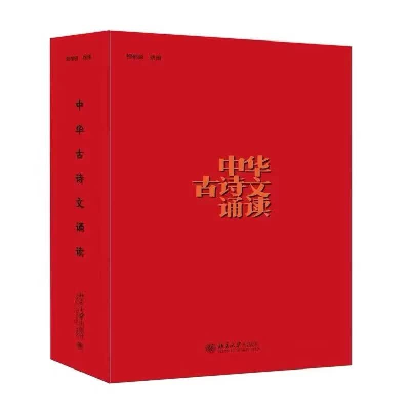 【科目自选】2023新版北京西城学习探究诊断七年级下册语文数学英语政治历史地理生物初一教材同步7年级初中必刷题练习题册 无货