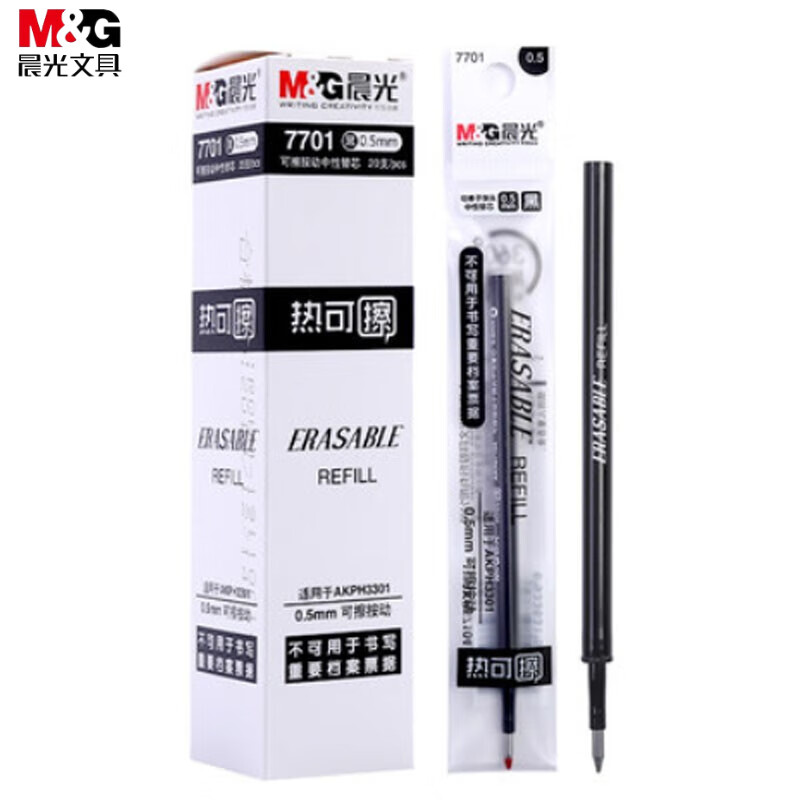 ���⣨M&G�� �ȿɲ���о��ɫ���Ա���о��ɫ����ī��Ħ�ײ���Сѧ��ר���ײ���о0.5mm�ӵ�ͷ 7701��ɫ�������� 20֧ 22.4Ԫ