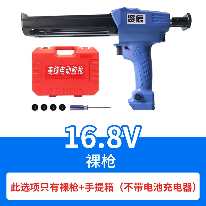 美缝电动胶枪21v大功率电池双管助力美缝施工工具电动美缝胶枪16.