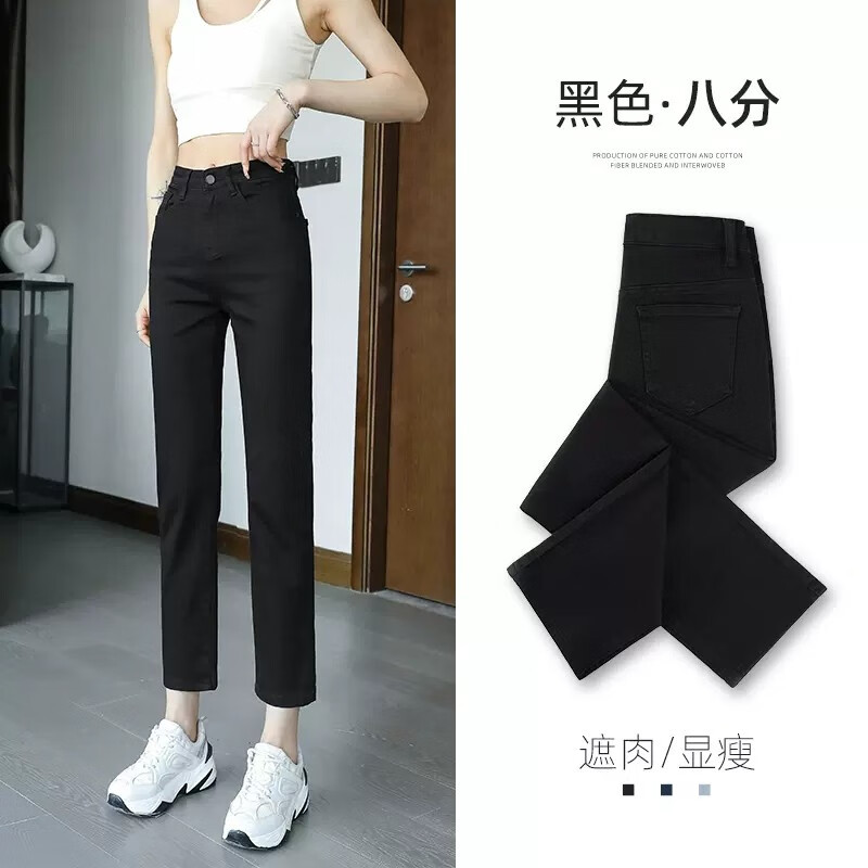 京东如何看牛仔裤历史价格|牛仔裤价格比较