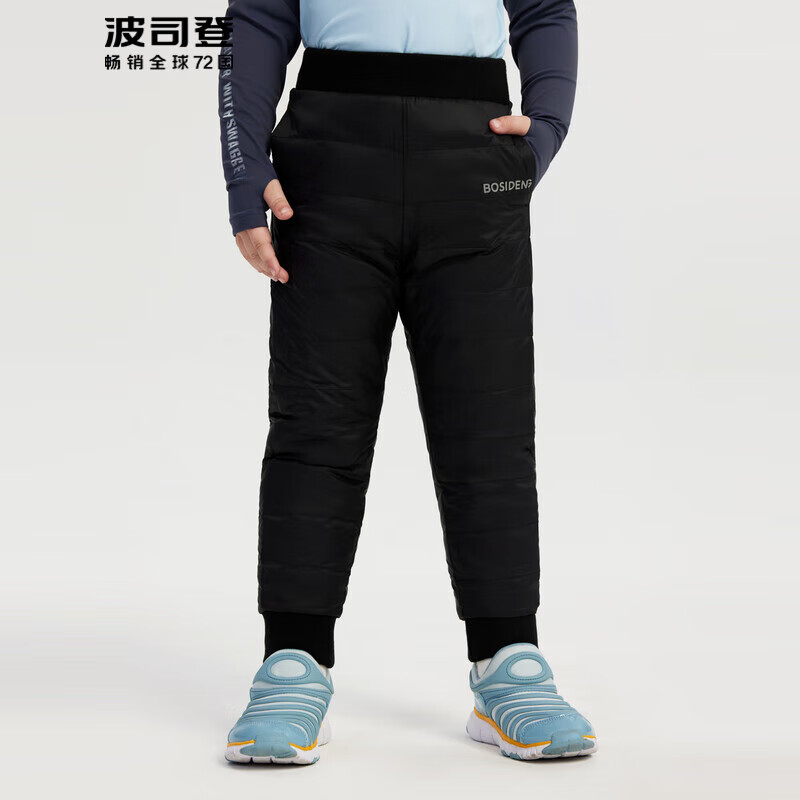 波司登儿童羽绒裤2023秋冬上新轻薄保暖可内搭可单穿耐磨长裤T30133540DS属于什么档次？