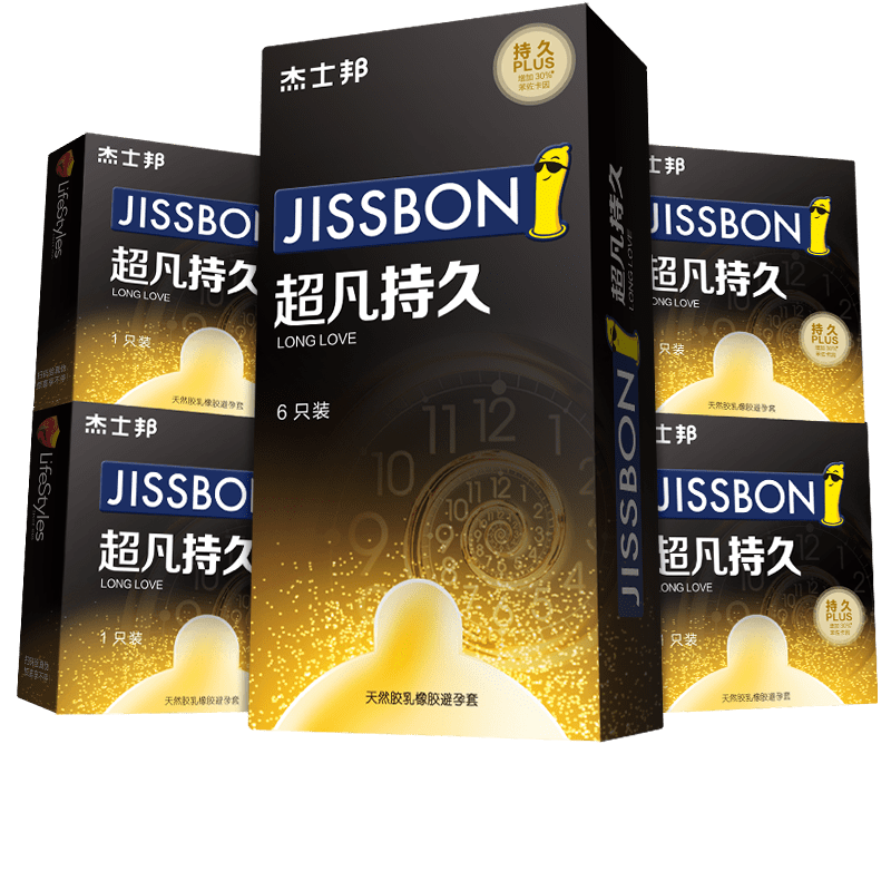 jissbon 杰士邦 超凡延时持久安全套 10只