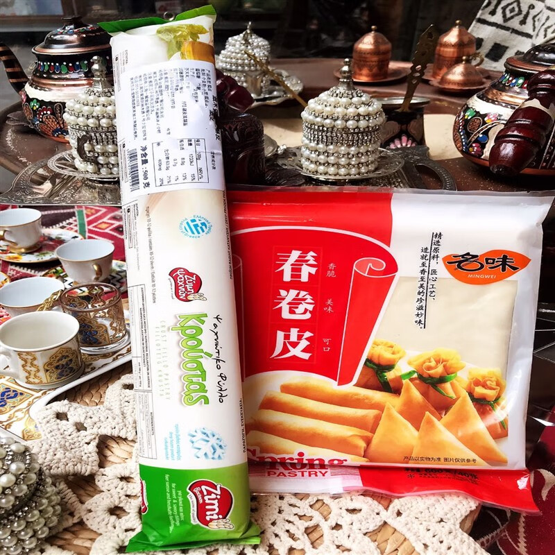 茶卡春卷皮spring roll pastry千层酥皮希腊点心面crust fillo pastry