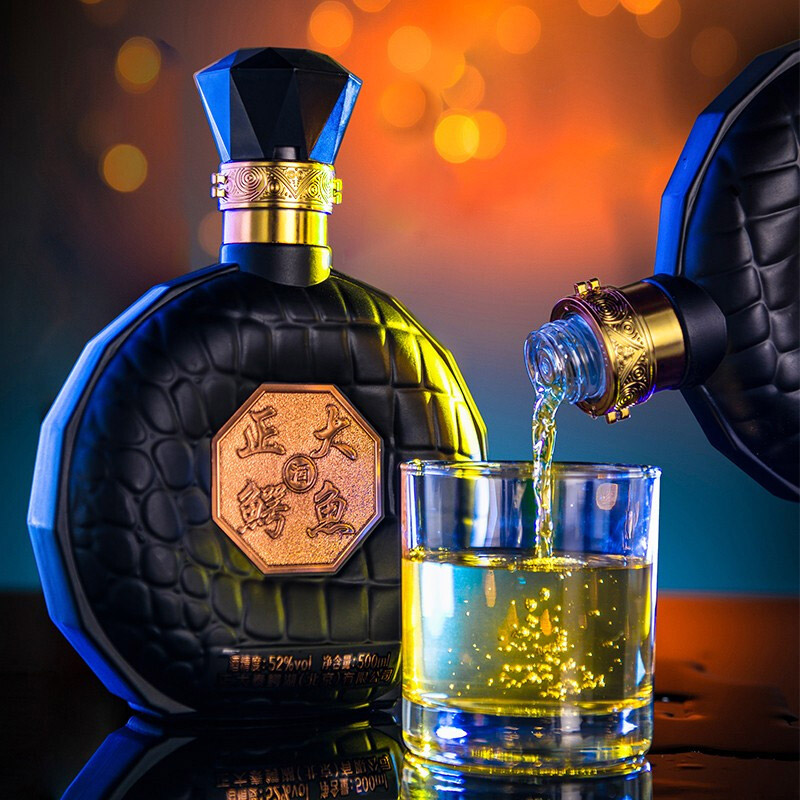 宴请送礼粮食白酒香型53度2016年产纪念白酒