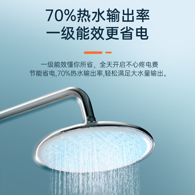 商品图片5