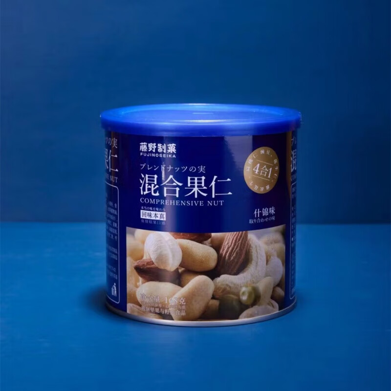 藤野制菓混合果仁4合1坚果干果休闲零食 168g混合果仁【什锦味】蓝色