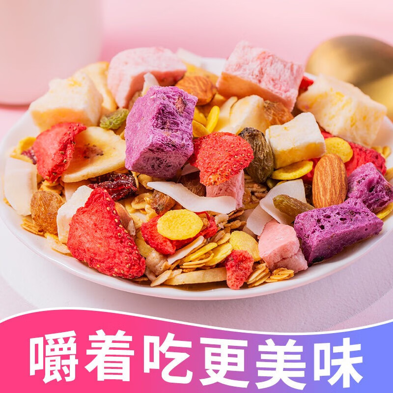 京东热销爆品 2020-08-25 - 第11张 | 最新购物优惠券 京东热销爆品 2020-08-25 - 第11张 | 最新购物优惠券