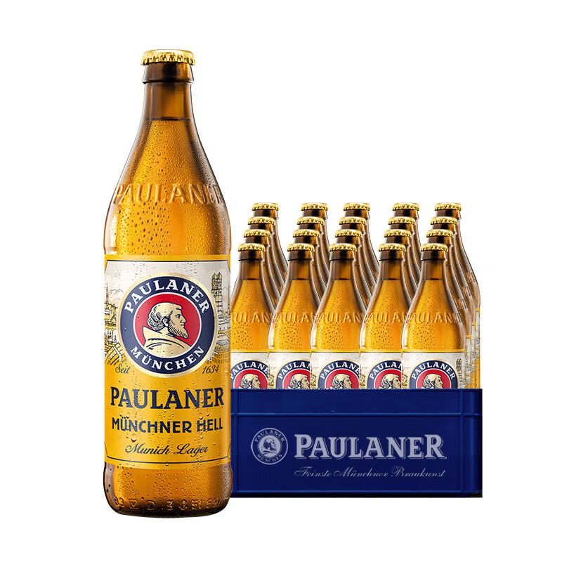 保拉纳/柏龙（PAULANER）慕尼黑大麦啤酒500ml*20瓶装 整箱装 德国进口gaaamdegz