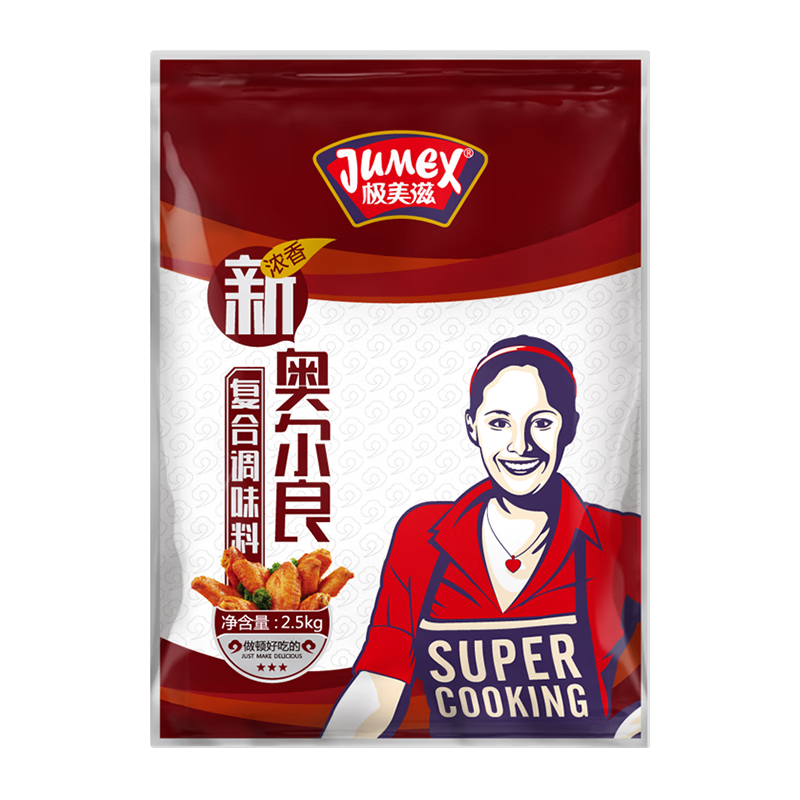 极美滋（JUMEX） 新奥尔良腌料2.5kg 商用烤翅叉骨炸鸡浓香蜜汁孜然烧烤烤肉调料 浓香风味2.5kg