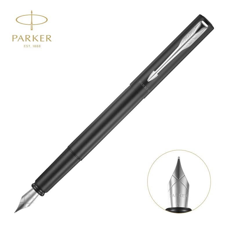 派克钢笔(parker)新款威雅xl系列墨水笔 签字笔 学生钢笔练字书法
