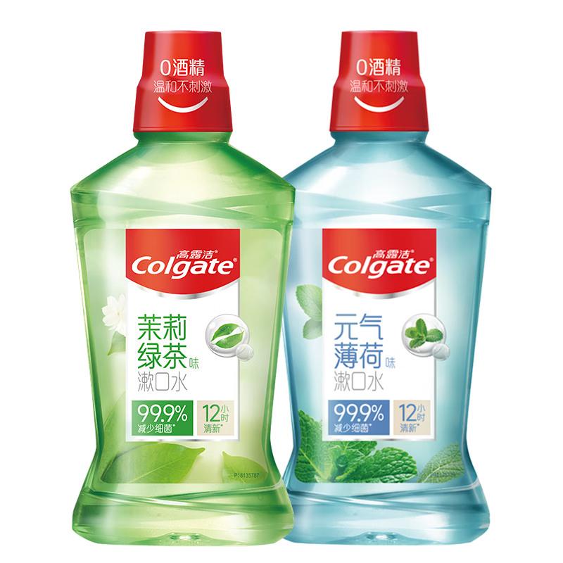 高露洁（Colgate）茶健漱口水500ml+冰爽漱口水500ml无酒精清新口气防蛀抑菌含漱液