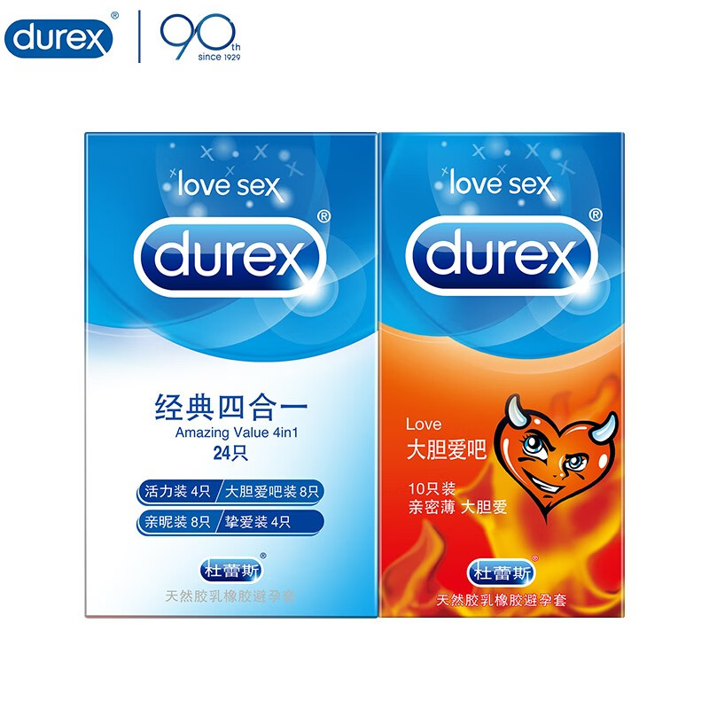 抢购必备:京东10840106690价格趋势解析