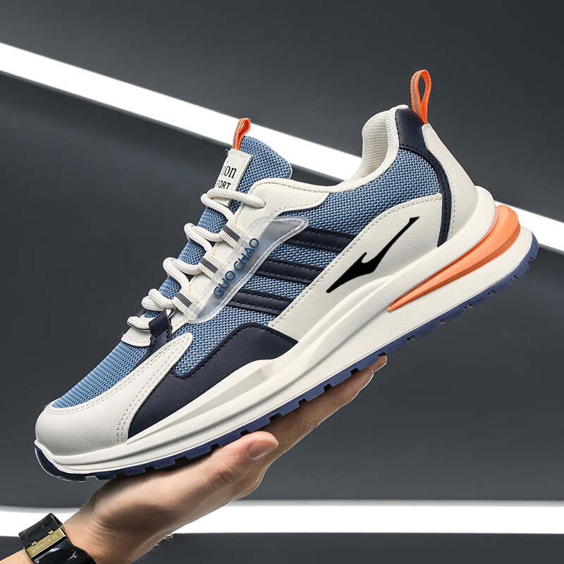 鸿星尔克（ERKE）青少年运动鞋夏季网鞋跑步鞋尤其轻便潮流鞋 米兰色H6618 #41#使用感如何?