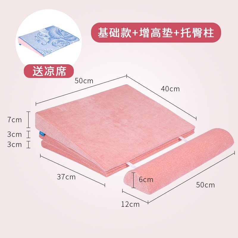 怎么查婴童床品套件历史价格|婴童床品套件价格历史