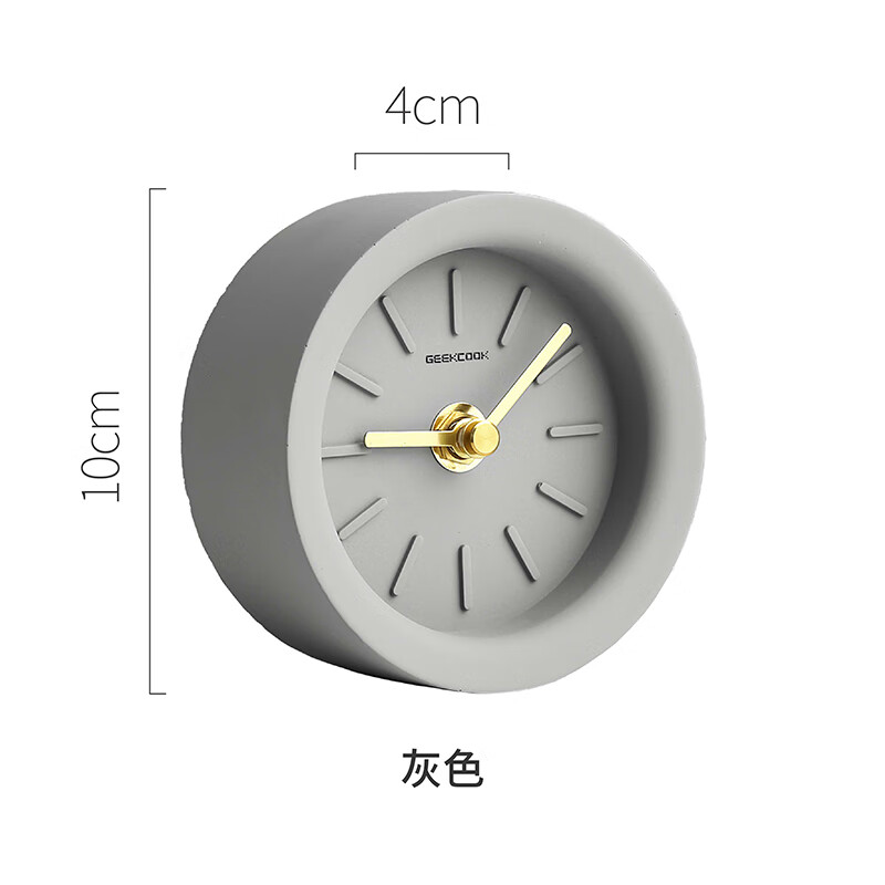闹钟学生专用起床神器声音大初中生 桌水泥电子钟表台式小时钟 灰色