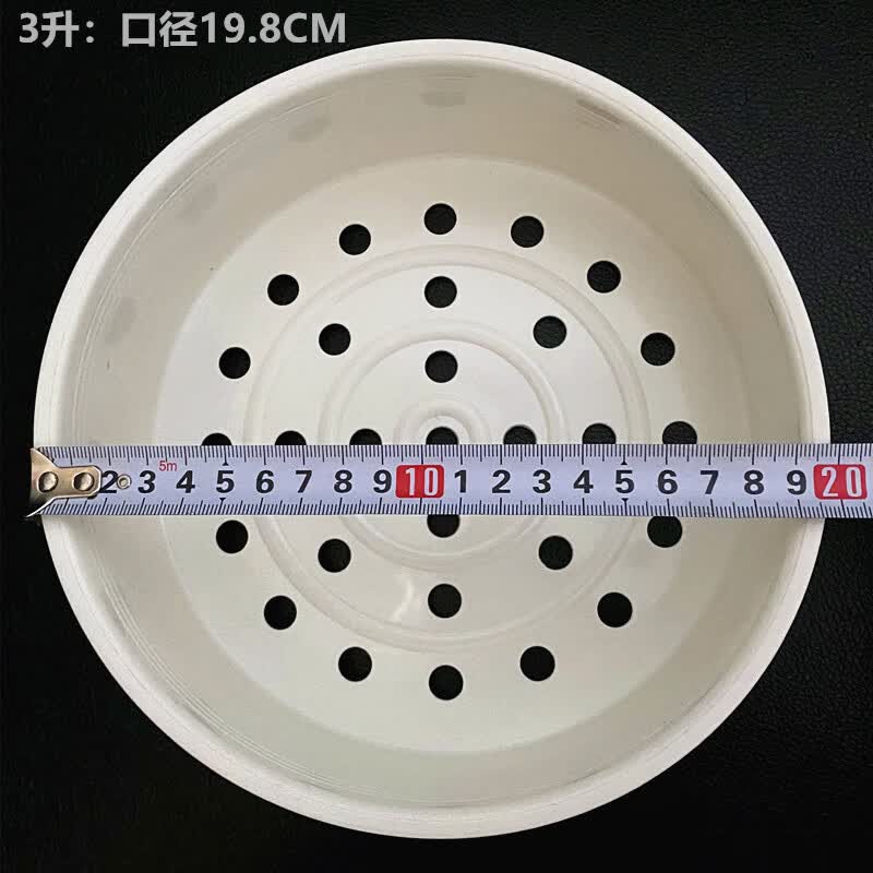 适用东芝电饭锅蒸笼4l5升3电饭煲球釜蒸架蒸格蒸屉通用配件屉 3l无扣