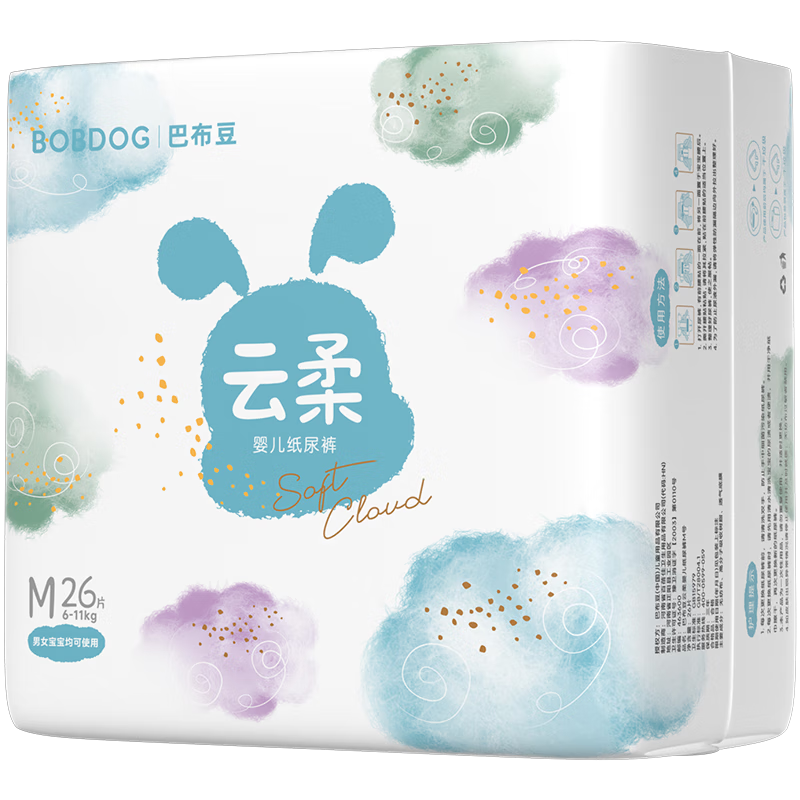 ���ڲ������Ͳ�����BOBDOG�����������㳬��͸����ʪֽ���Ӥ������ҹ�������׷���ˬ��©�� ֽ��� XL66Ƭ��23-28� 60Ԫ