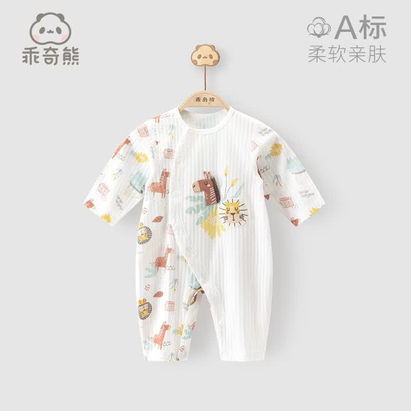乖奇熊夏季婴儿纯棉衣服0-2岁男女宝宝长袖哈衣睡衣新生儿薄款连体衣 白色/丛林朋友 80cm高性价比高么？