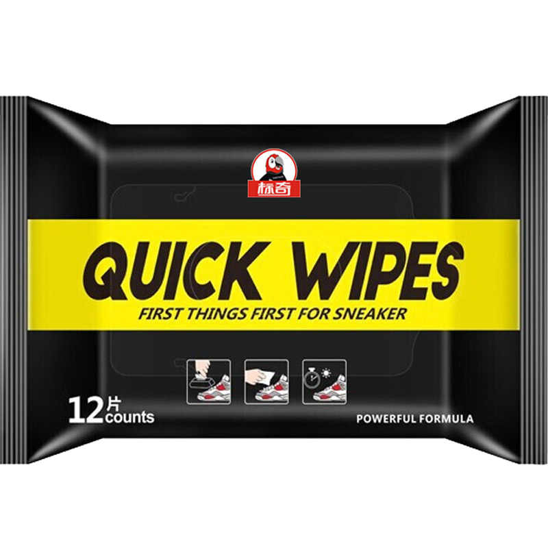 ���� ��Ьʪ��30Ƭװ ��Ь�˶�Ь���ʪ����Я ƤЬС��Ь�������� 13.8Ԫ