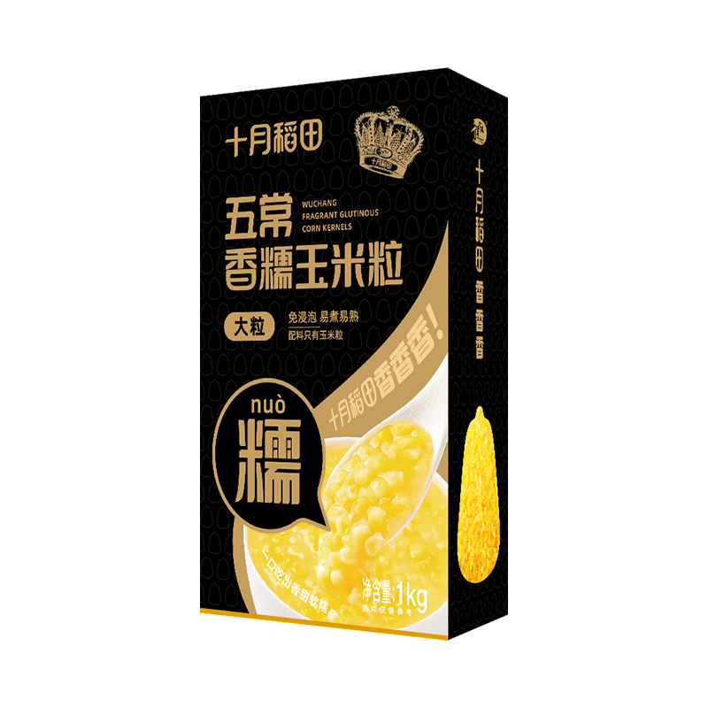 ˫11�۷塢PLUS��Ա��ʮ�µ��� �峣��Ŵ������ 1kg/��*4�����յ�Ʒ