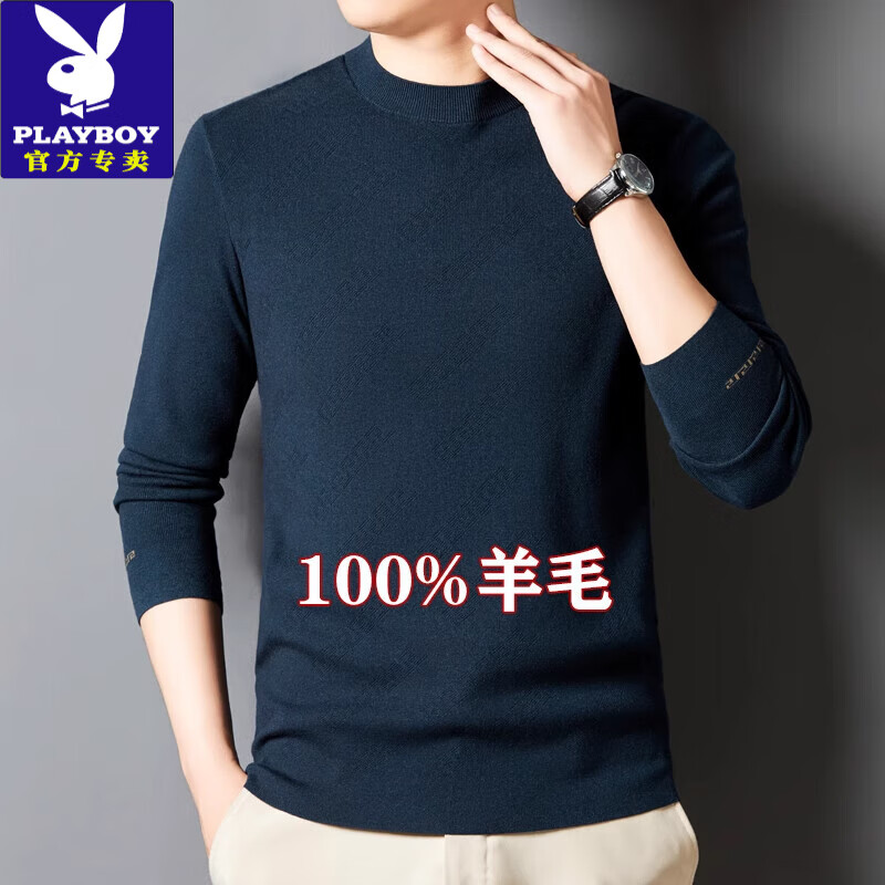 ���ڲ������������ӣ�PLAYBOY���ߵ�100����ë�����＾����Բ����֯������������ʿ��ë��ë�� �����̲� L 170����120-135�� 102Ԫ