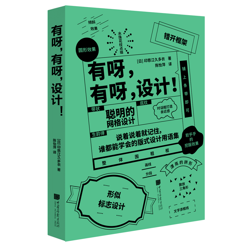 惊喜不断！3款高端智能手表价格飙涨，紧随全球趋势！