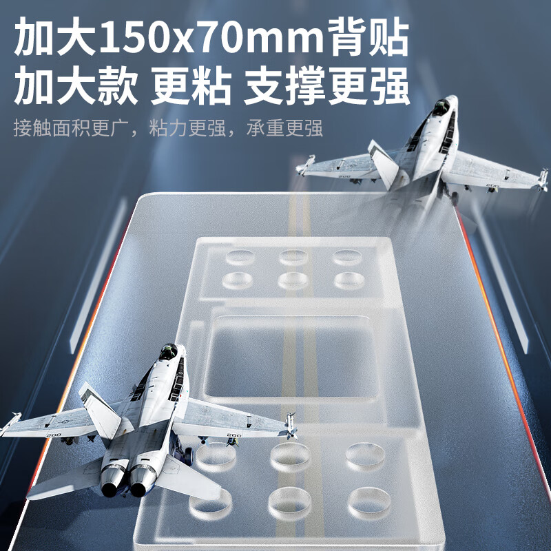 伍斯堡 隔板拖层板托免打孔固定器撑托衣柜隔板固定托橱柜支撑三角支架 【双排大号款】2只装 加长150*70