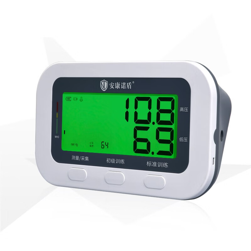 预适应训练仪 安康诺盾预适应训练仪缺血训练医院便携式训练仪仪 仪器