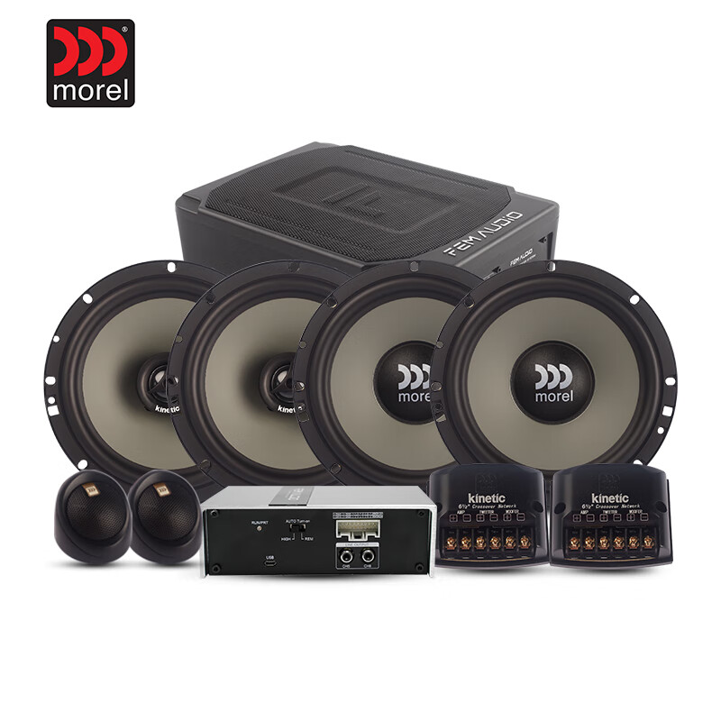 morel摩雷汽车音响 柯蕾602 柯蕾602c 480.