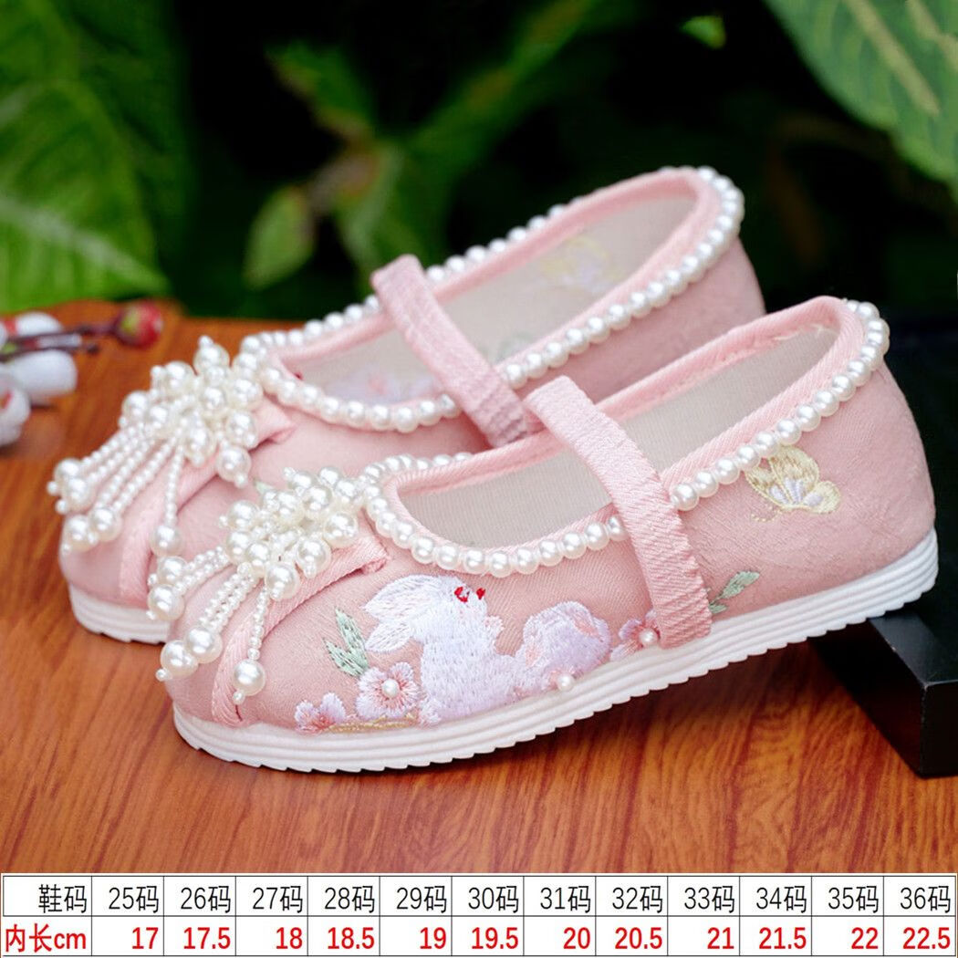 趣妮熊女童汉服鞋春季新款古装唐装宝宝儿童绣花鞋子老北京布鞋中国风