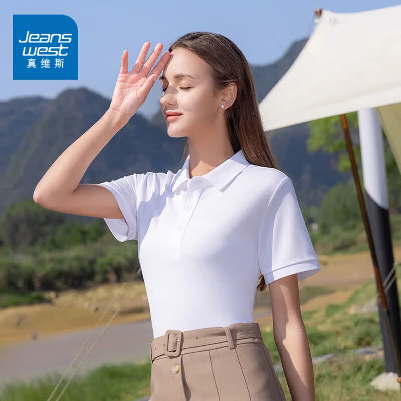 真维斯（JEANSWEST）polo衫女珠地布2023秋季抗菌宽松舒适透气上衣纯色短袖特白2XL属于什么档次？