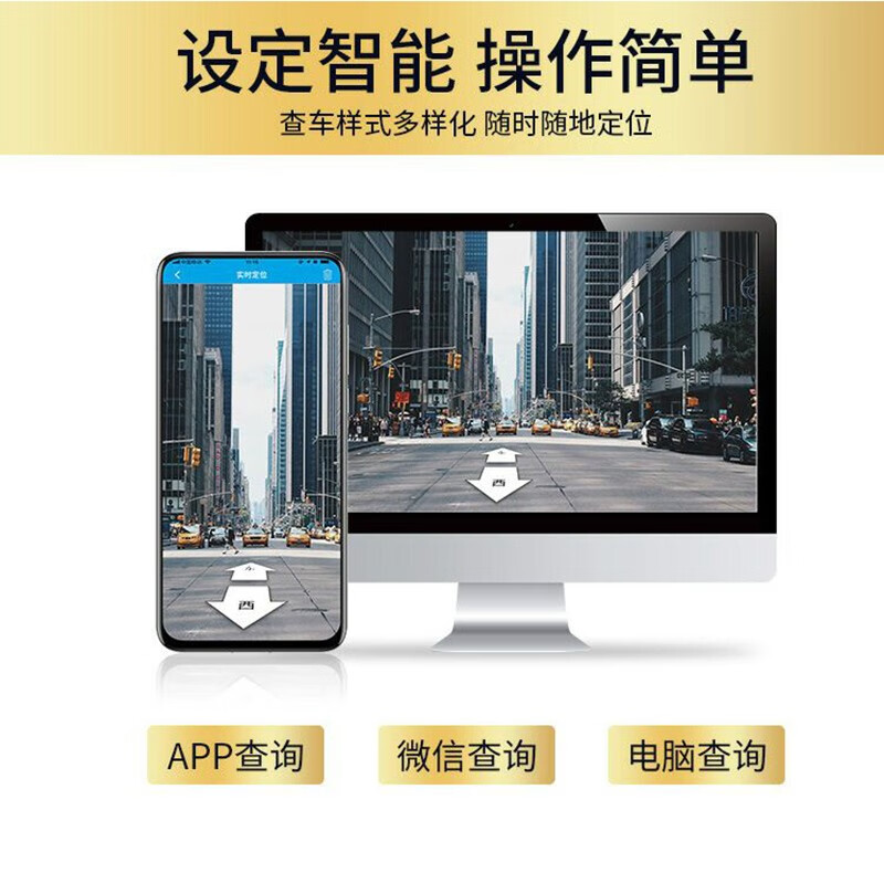 360度8寸大屏全景倒车影像 行车记录仪前后双录双镜头带电子 狗雷达测速一体机 全屏高清免安装 8寸流媒体单镜头电子 狗64G+大礼包